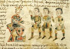 an old manuscript with two men talking to each other and another man holding his hand out