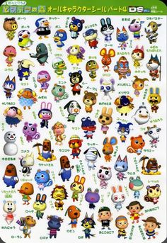 an image of many different cartoon characters