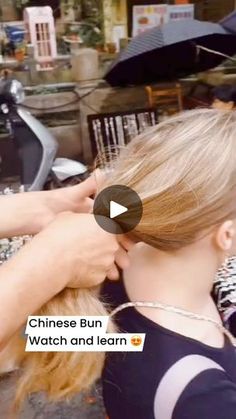 Kim Hair, Back To The 90s, Love The 90s, Medium Long Hair, Cool Braids, Short Hair Styles Easy, Beautiful Long Hair, Health And Beauty Tips, Hair Today