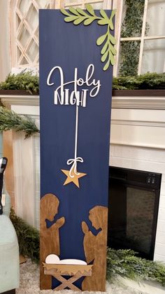 Oh Holy Night 3D Plank P03159 – Paisley Grace Makery Christmas Decorations For Large Spaces, Christmas Church Decorations Ideas, Homemade Christmas Signs Wood, Manger Christmas Decor, Christmas Inspiration 2024, Nativity Porch Leaner, Christmas Jesus Decoration, Cnc Home Decor, Nativity Door Decorations