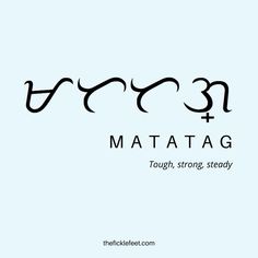 the logo for matatag, a yoga and meditation studio in new york city