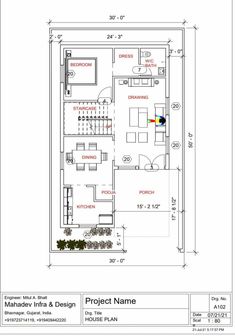 the floor plan for an apartment with two bedroom and one bathroom, in which there is no