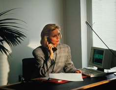 80s Gym, Extreme Beauty, Marketing Aesthetic, Future Board, Lawyer Office, 90s Glam, Office Aesthetic, Female Office, Office Romance