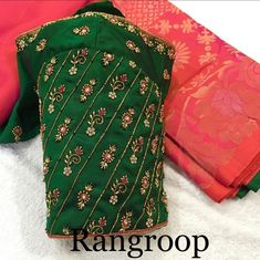 Green Work Blouse Designs, Simple Green Blouse Designs For Saree, Green Blouse Aari Work Designs, Green Blouse Designs, Maggam Designs, Magam Work, Maggam Blouse, Patch Work Blouse Designs