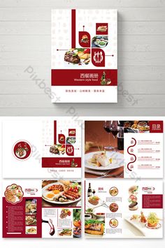 a brochure is shown with food items on it