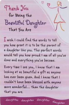 Inspirational Quotes For Daughters, Daughters Day Quotes, Love You Daughter Quotes, Love My Daughter Quotes, Letter To My Daughter, Mothers Love Quotes, My Children Quotes, Daughter Love Quotes, Mom Life Quotes