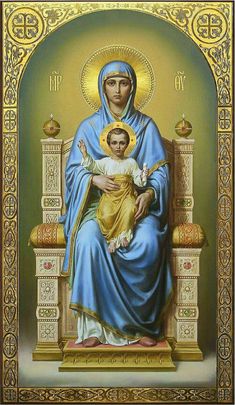 an icon of the virgin mary and child jesus