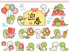 the chinese new year's greeting card with cute cartoon animals and balloons in various poses