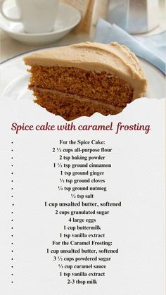 a piece of carrot cake with caramel frosting on a white plate next to a cup and saucer