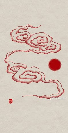 Pamaypay Tattoo, Porcelain Tattoo Red, Incense Tattoo, Japanese Fire Tattoo, Red Sun Tattoo Japanese, Japanese Stamp Tattoo, Ukiyoe Tattoo, Japanese Sun Tattoo