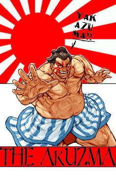 an image of a sumo wrestler in front of a japanese flag with the words yaki mazu on it