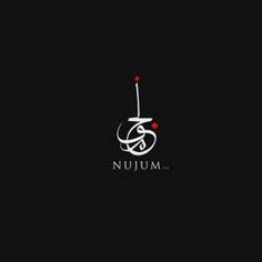 the logo for nujum, a company that sells products and services to people