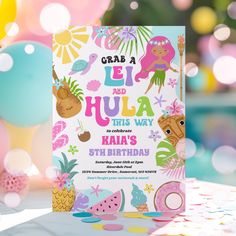 Hawaiian Luau Tropical Summer Pool Birthday Party Invitation All designs are © PIXEL PERFECTION PARTY LTD Pool Birthday Party, Hawaiian Luau, Tropical Summer, Summer Pool, 2nd Birthday Parties, Birthday Party Invitation, 7th Birthday, 5th Birthday