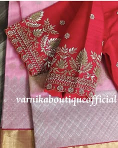 Exclusive Blouse Designs, Latest Blouse Neck Designs, Latest Blouse Designs Pattern, New Blouse Designs, Cutwork Blouse Designs, Wedding Blouse Designs, Maggam Work Blouse Designs