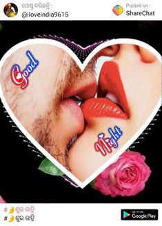 a man and woman kissing in front of a heart with the words good on it