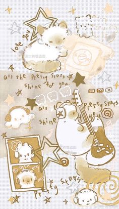 an image of a cat playing the guitar with other cats and stars in the background