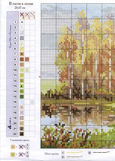 the cross stitch pattern shows an image of a lake and trees with water in it