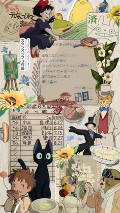 Studio Ghibli Collage, Studio Ghibli Crafts, Crochet Chocolate, Adam Ellis, Marnie Was There, Vintage Breakfast, Poppy Hill, Up On Poppy Hill