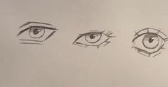 three different types of eyes are shown in this drawing