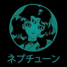 an anime character with long hair and big eyes in a blue circle on black background