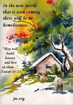 a watercolor painting with the bible verse in it's center and an image of a