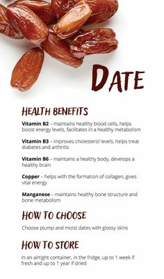 Pecan Benefits, Benefits Of Dates, Nutrition Day, Health Benefits Of Dates, Ox Bile, Sport Nutrition, Healthy Metabolism, Healthy Brain