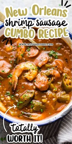 shrimp and sausage gumbo recipe in a bowl