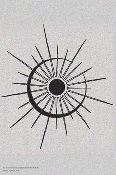 a black and white drawing of a sunburst