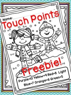 a coloring page with the words touch points freebie and an image of two children playing in