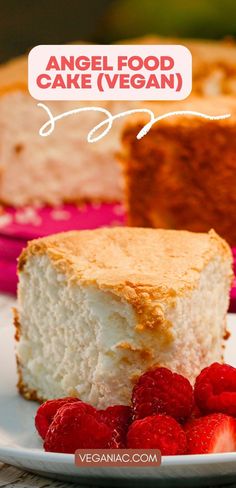 a slice of angel food cake on a plate with raspberries