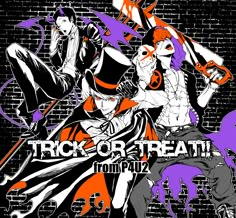 the poster for trick or treat from 2012