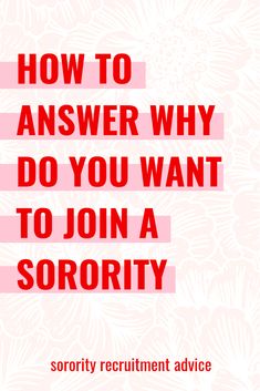 the cover of how to answer why do you want to join a sorority?