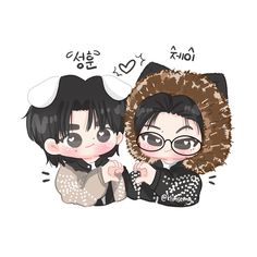 two cartoon girls with black hair and glasses, one is wearing a fur hat while the other