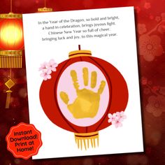 a chinese new year card with a handprint on it