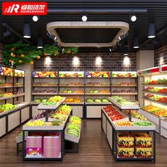 an image of a grocery store with fruits and vegetables on display in the aisles