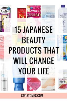 Japanese Skincare Routine, Best Japanese Skincare, Japanese Beauty Products, Hatomugi Skin Conditioner, Japanese Cosmetics, Asian Skincare, Beauty Life, Organic Beauty