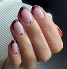 French Mani Color, Short Wide Nails, Geeky Nails, Oxblood Nails, Biab Nail, Kutek Disney, Short Almond Nails, November Nails