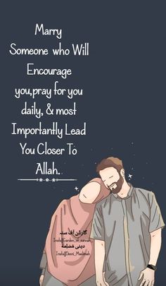 two people sitting next to each other with the words marry someone who will engage you pray for