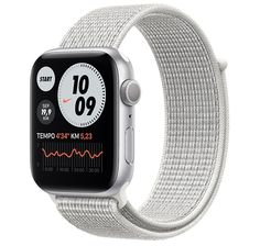 Nike Watch, Apple Store Gift Card, Apple Fitness, Apple Watch Series 6, Apple Watch Nike, Nike Silver, Apple Gifts, Apple Watch Bracelets