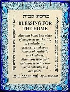 a blue and white plaque with the words blessing for the home