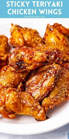 sticky teriyaki chicken wings on a white plate