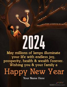 two people are sitting on a tree with lights in the background and text that reads, happy new year