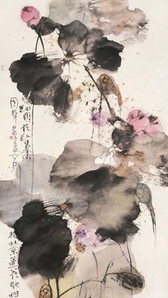 an abstract painting with black and pink flowers on white paper, chinese characters in the background