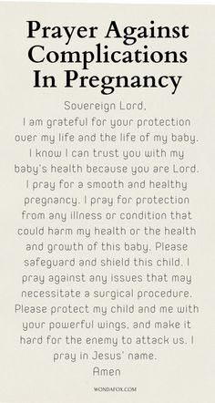 a prayer for the baby jesus