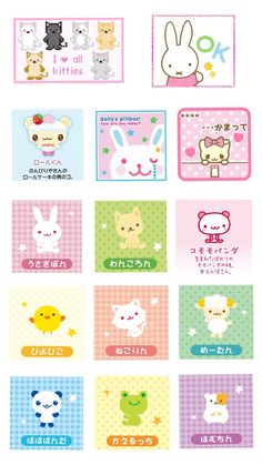 an assortment of cute animal stickers in different colors