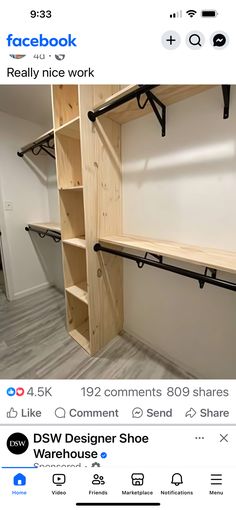 an image of a closet with wooden shelves and shelvings on the bottom shelf