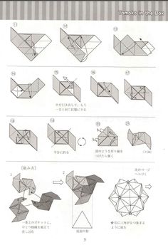 instructions to make origami birds