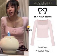 (this image doesn't belong to me, all rights reserved to its author) Reserved Outfit, Kdrama Fits, Lisa Outfit, Blackpink Closet, Kpop Style