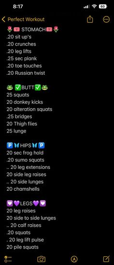 the workout log is displayed in this screenshote screen shot, and it appears to be very dark