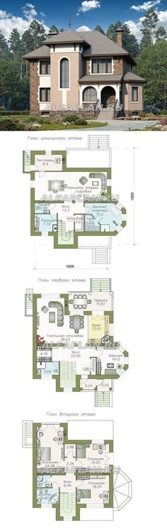 two story house plans with different levels